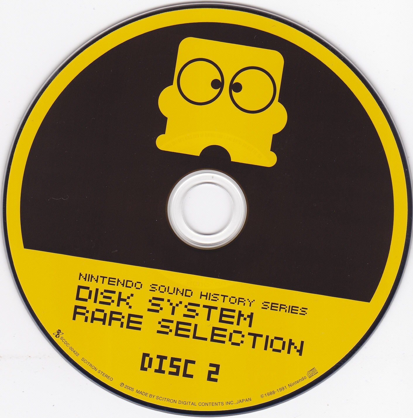 Nintendo Sound History Series: Disk System Rare Selection (2005 